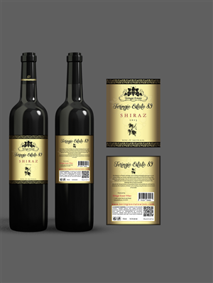 Diseño de Etiqueta por Shark1 para Red Lion Australia | Diseño: #5679302