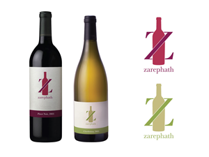 Logo Design by  Peter Creates