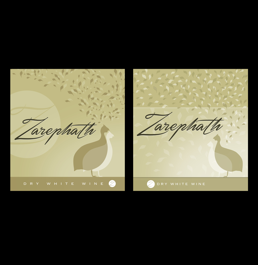 Logo Design by paul 5 for this project | Design #5811356