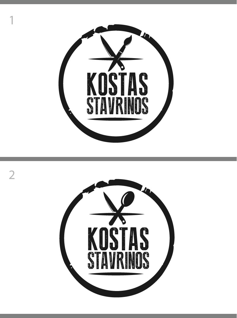 Logo Design by designking for this project | Design #5700453