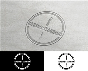 Diseño de Logo por Anooshaa Kachhia para este proyecto | Diseño: #5737471