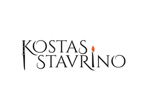 Diseño de Logo por Anooshaa Kachhia para este proyecto | Diseño: #5748668