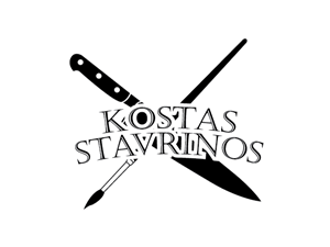 Diseño de Logo por Shemet para este proyecto | Diseño: #5706734