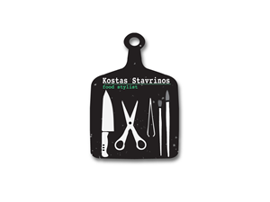 Logo-Design von Dessins123 für dieses Projekt | Design #5739579