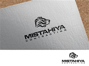 Graphic Design by GreenLamp for this project | Design: #5763154