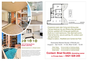 Design de Flyer par Lou Sharp pour KompareTech Australia Pty Ltd | Design : #1554383