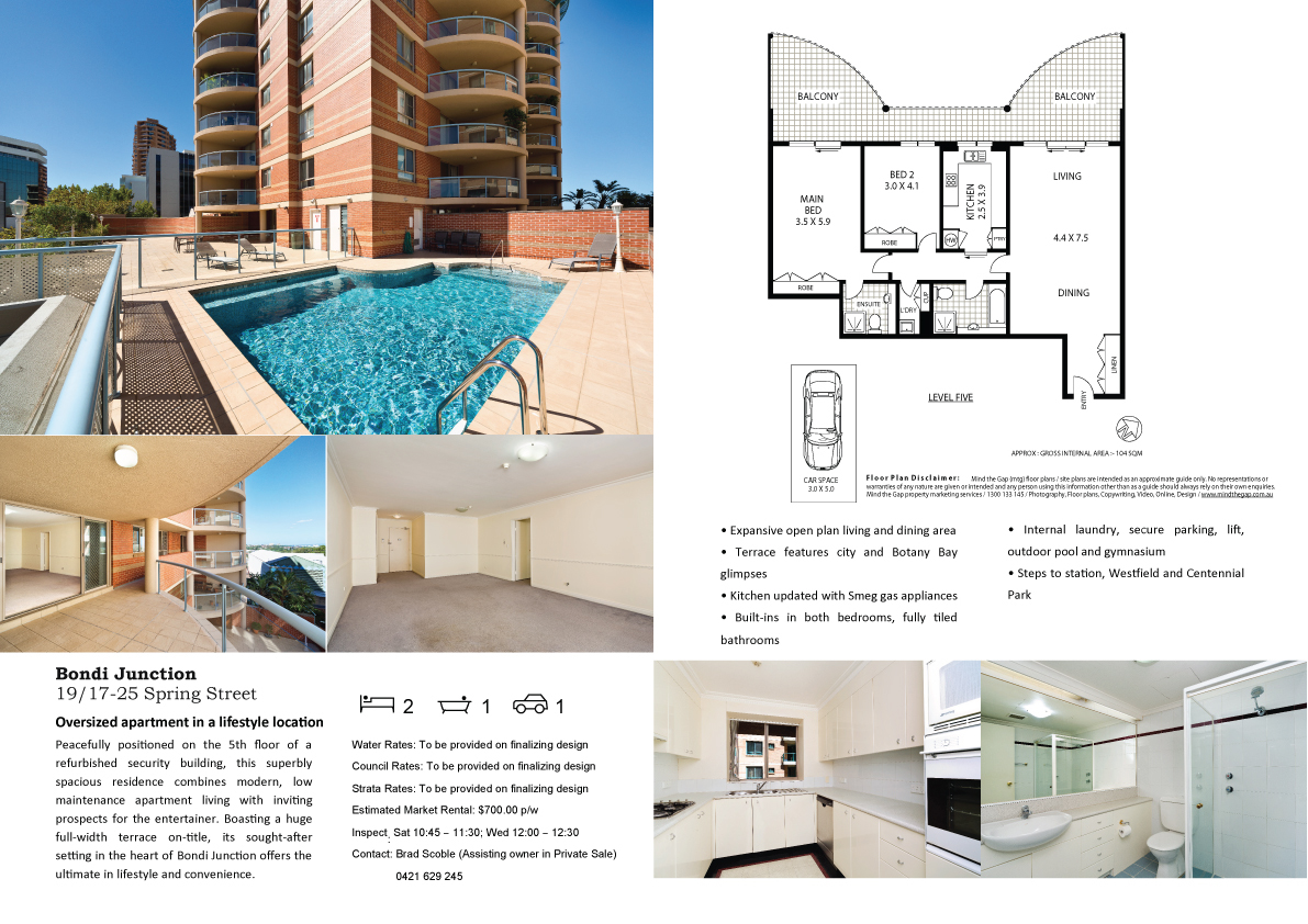 Design de Flyer par SamBeans pour KompareTech Australia Pty Ltd | Design #1557288