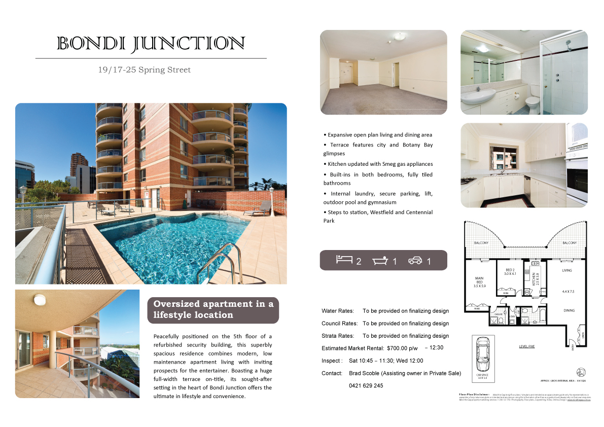 Flyer Design by SamBeans for KompareTech Australia Pty Ltd | Design #1557292