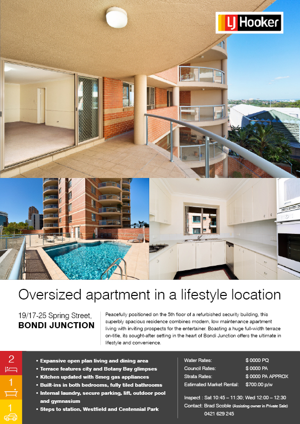 Design de Flyer par rkailas pour KompareTech Australia Pty Ltd | Design #1559978