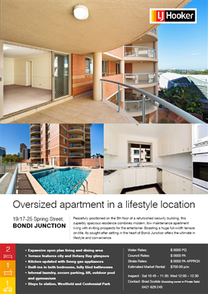 Design de Flyer par rkailas pour KompareTech Australia Pty Ltd | Design : #1559978