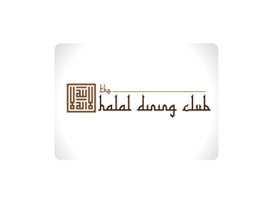 Logo Design by anushka_snigdha for this project | Design #5671837