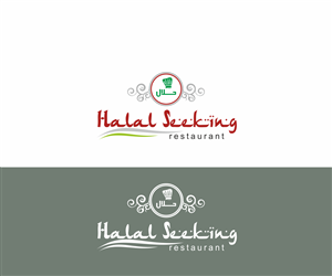 Logo Design by arunkr for this project | Design: #5670145