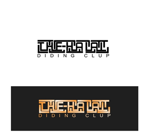 Logo Design by brans007 for this project | Design: #5707671