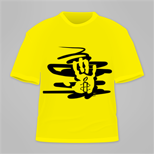 T-shirt Design by Hypergraph® for Amnesty International Australia | Design: #1653442