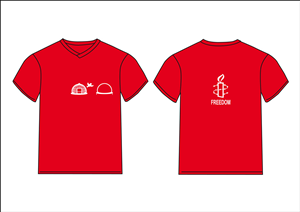 T-Shirt-Design von Designer Mate für Amnesty International Australia | Design: #1609672