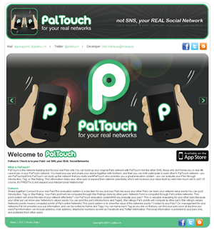 Web Design by Jagannath