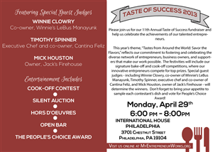 Invitation Design by jrdesign for Entrepreneur Works | Design: #1593304
