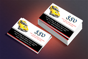 Business Card Design by Sandaruwan for this project | Design #5695117