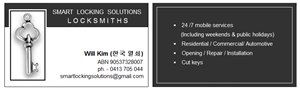 Business Card Design by R K