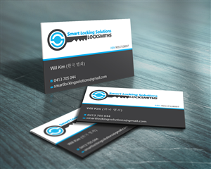 Business Card Design by Viktorijan for this project | Design: #1560488