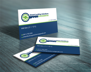 Business Card Design by Viktorijan for this project | Design: #1560489