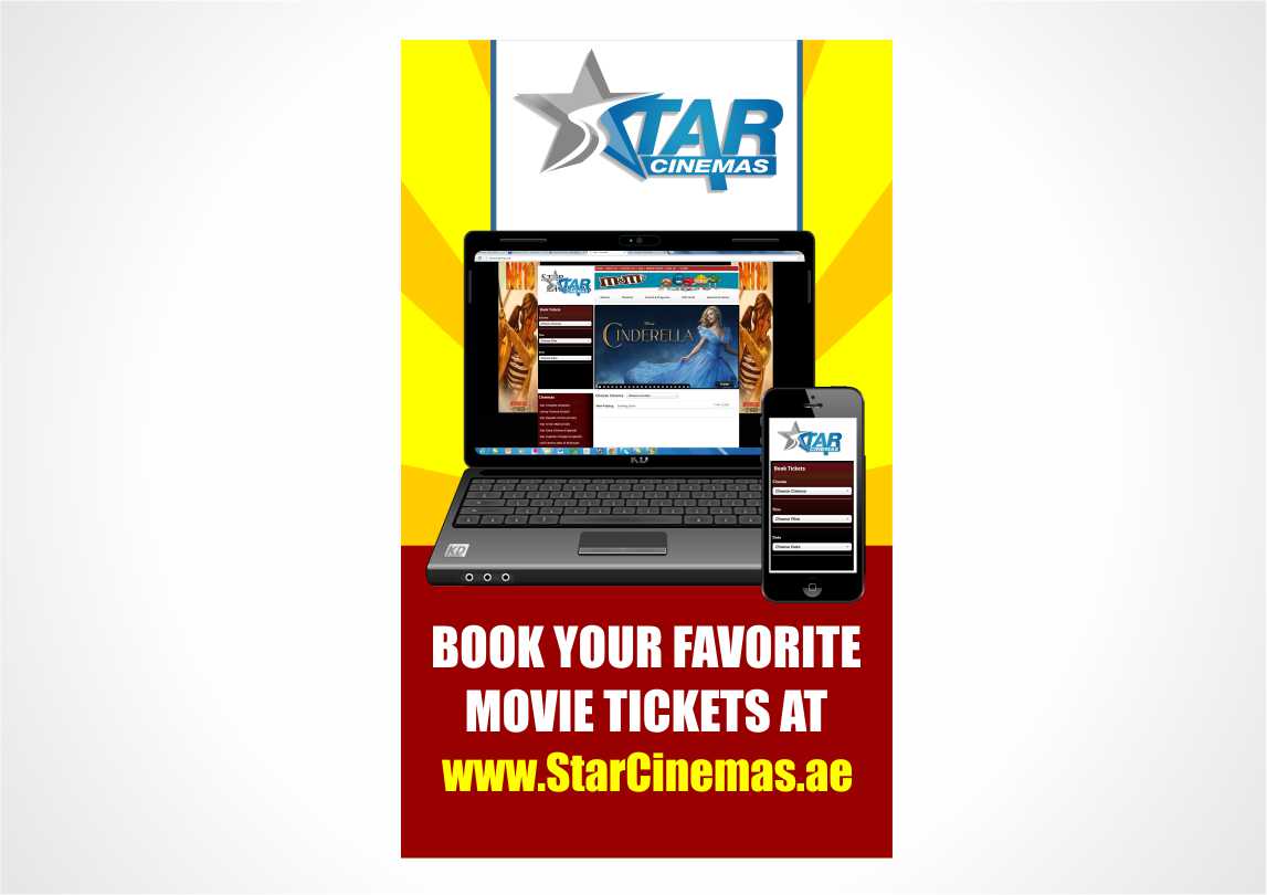 Poster Design by JHG for this project | Design #5735486