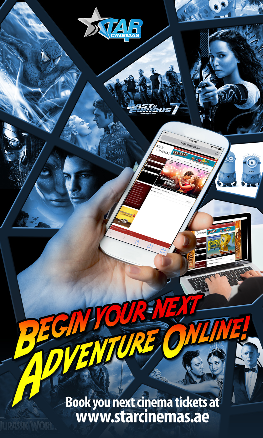 Poster Design by Jason Vantran for this project | Design #5718744