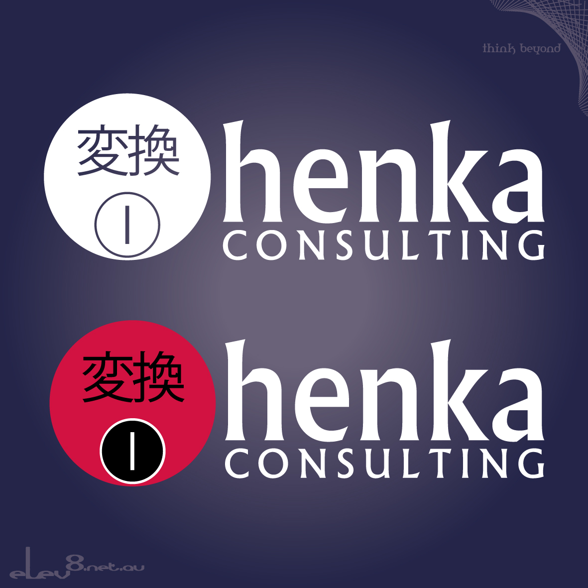 Logo Design by elev8.net.au for Henka Consulting | Design #8488