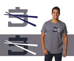 Design de T-shirt par Sergio Coelho pour ce projet | Design : #1592895