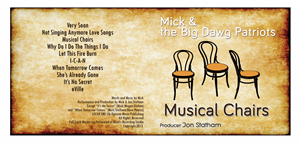 CD Cover Design by FCJ_GRAPHICS for big dawg a patriots | Design: #1560591