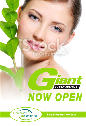 Poster Design by ErinC for this project | Design: #5757321