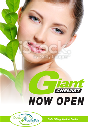 Poster Design by ErinC for this project | Design: #5757327
