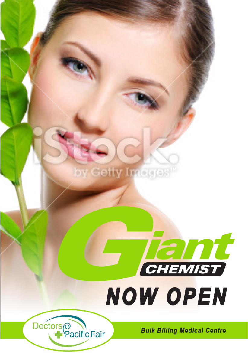 Poster Design by ErinC for this project | Design: #5765758