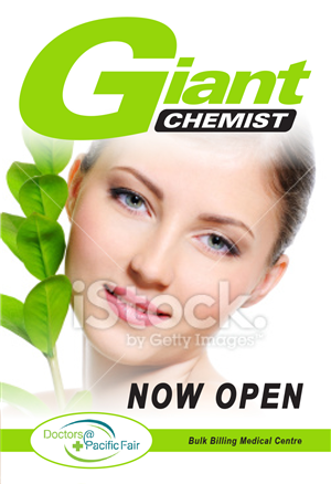 Poster Design by ErinC for this project | Design: #5773801