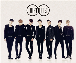 INFINITE  | Diseño de Logo por mamik