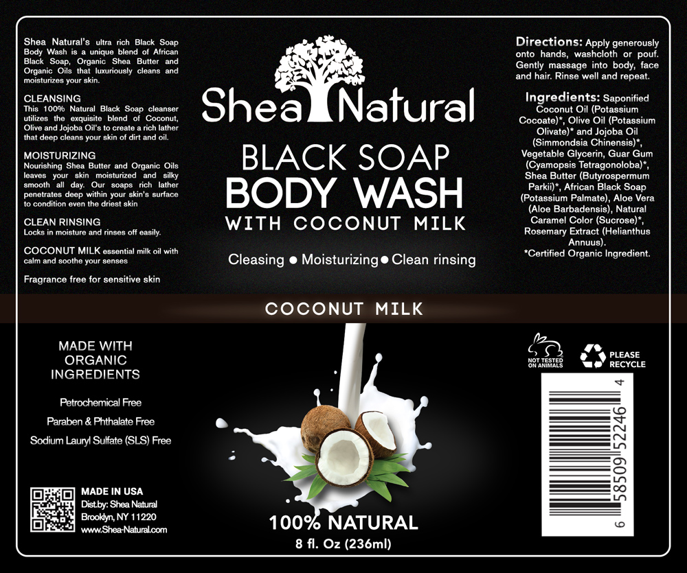 Packaging Design by Einder for this project | Design #5772189