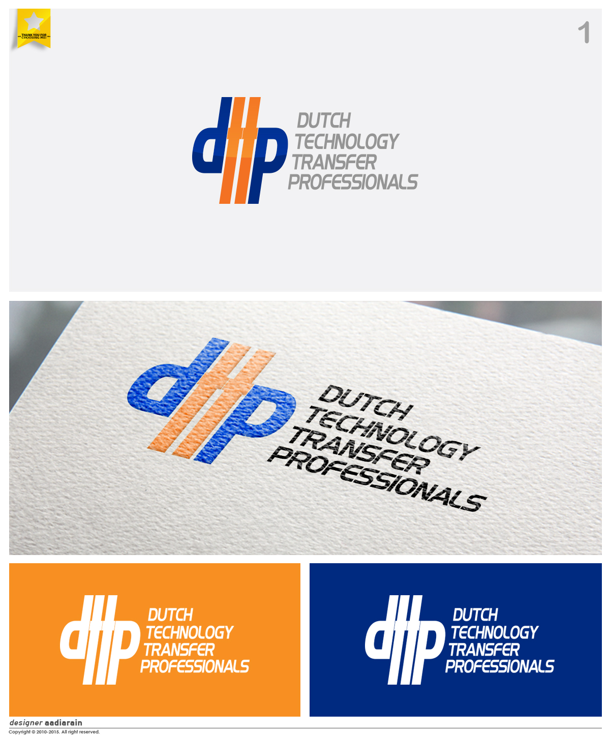 Logo-Design von Adeel Hanif® für dieses Projekt | Design #5749480