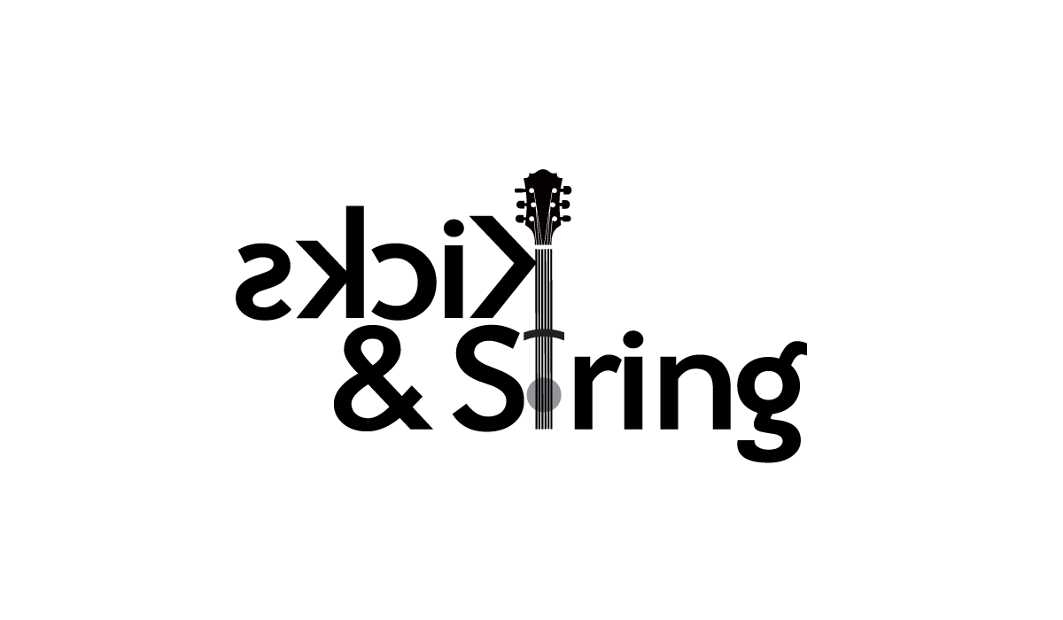 Logo Design by briliana for SethBalestrieriMusicManager | Design #5771194