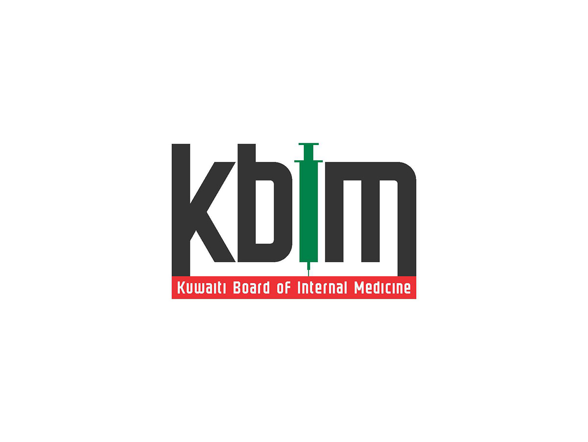 Graphic Design by Gorky for 6abeb.com | Design #5782847