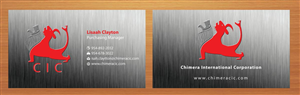 Business Card Design by Sbss for this project | Design: #1571638