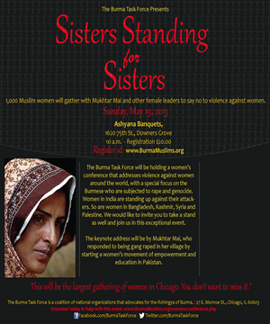 Flyer Design by Inspyre Design