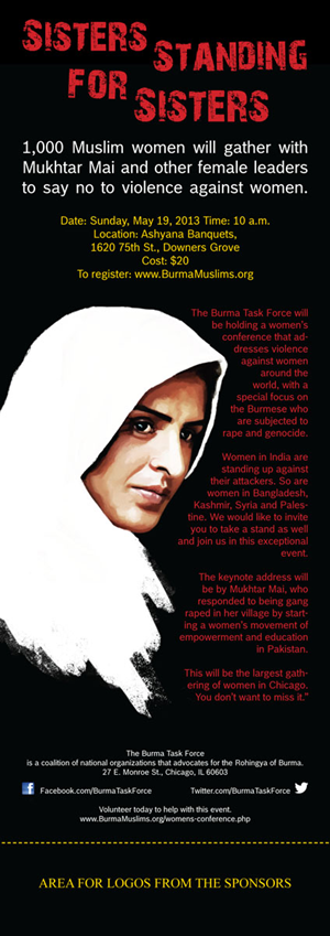 Flyer Design by Tico