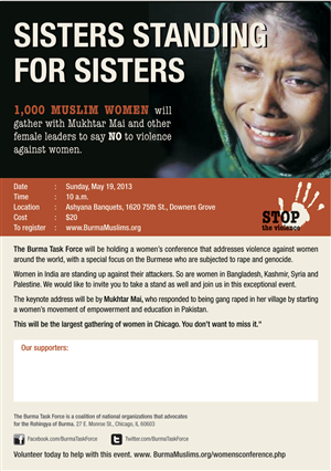 Flyer Design by Sharon