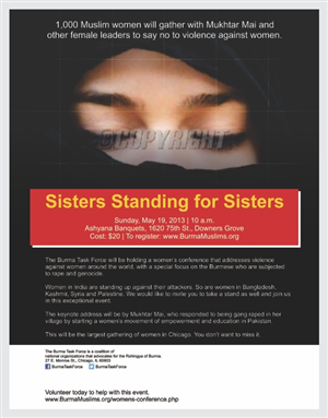 Flyer Design by barinix