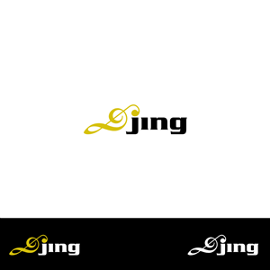 Logo Design by Triple22A for Infinite Muisc & Entertainment  | Design: #5836613