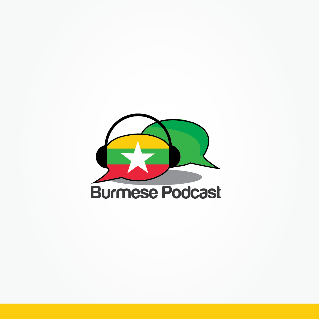 Logo Design by nathasa for this project | Design #5753714