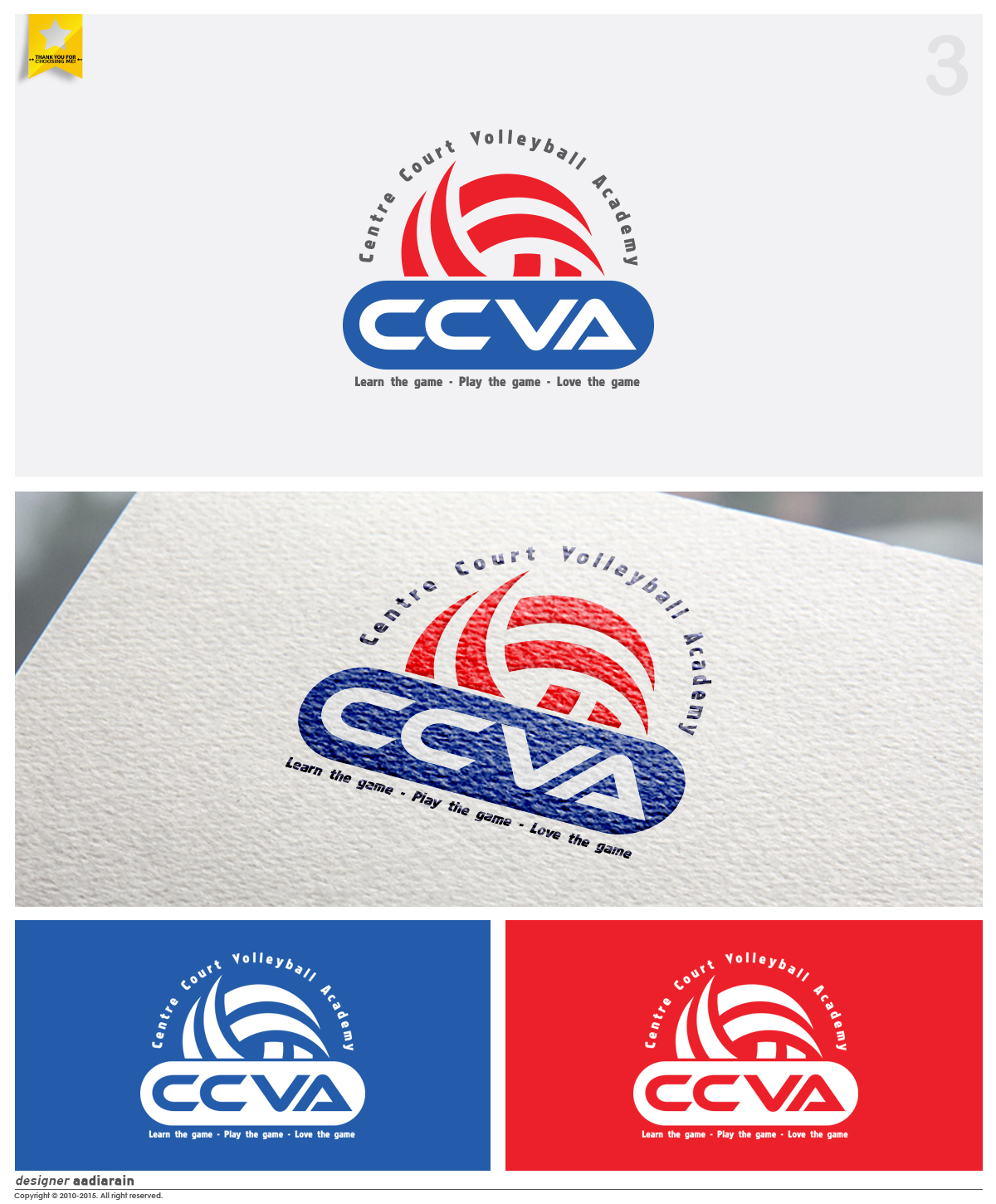 Design de Logo par Adeel Hanif® pour ce projet | Design #5937761