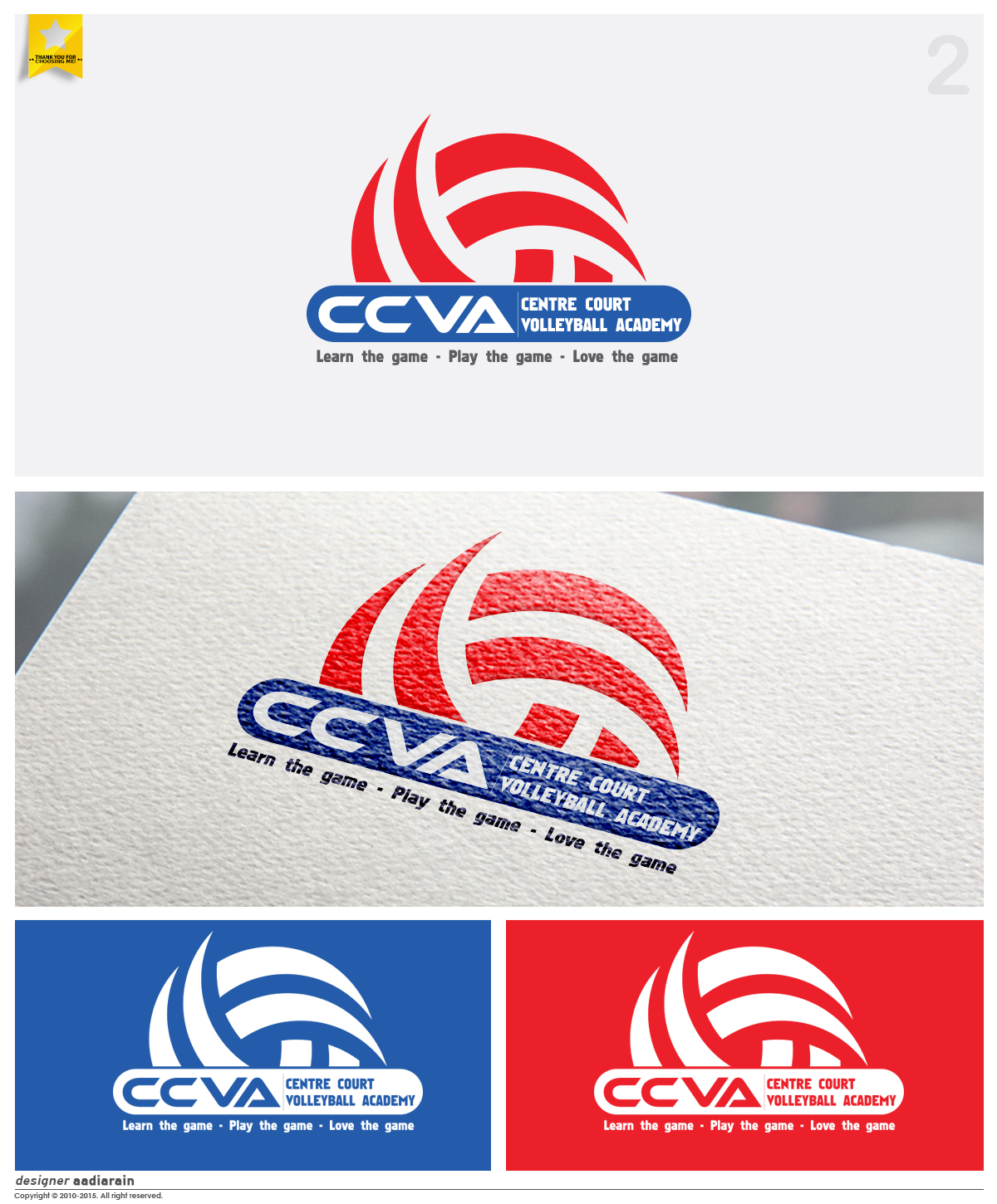 Logo Design by Adeel Hanif® for this project | Design #5937770