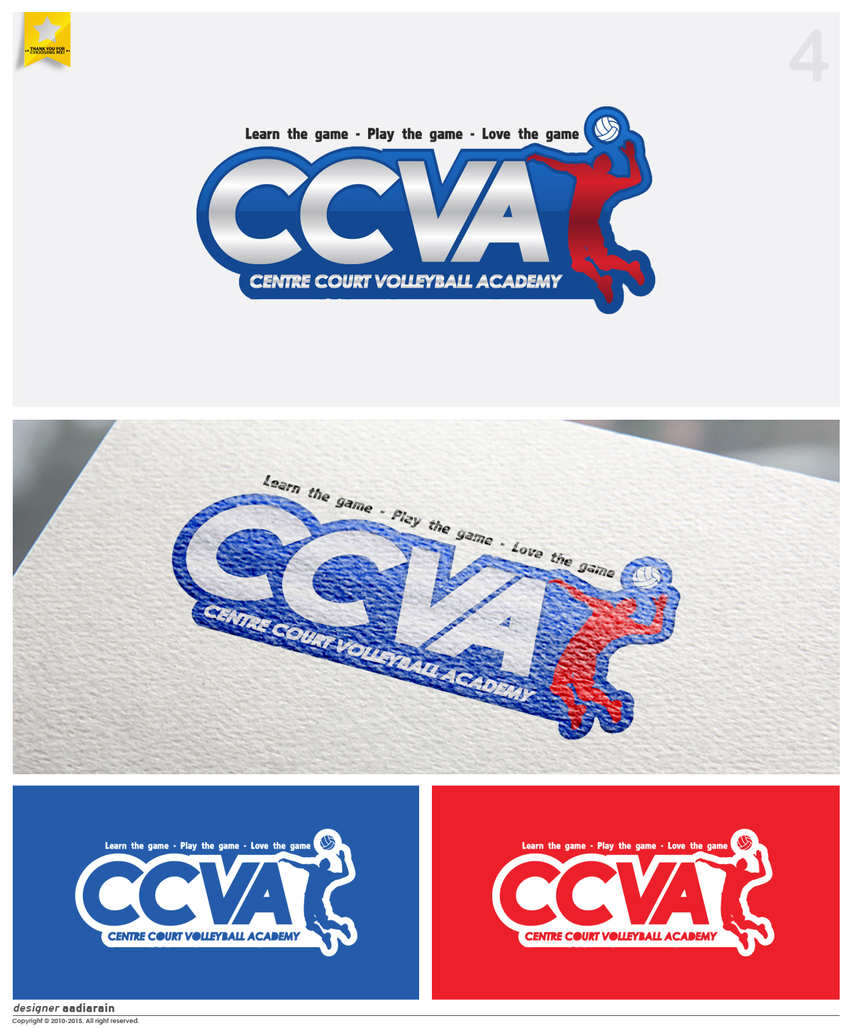 Design de Logo par Adeel Hanif® pour ce projet | Design #5938057