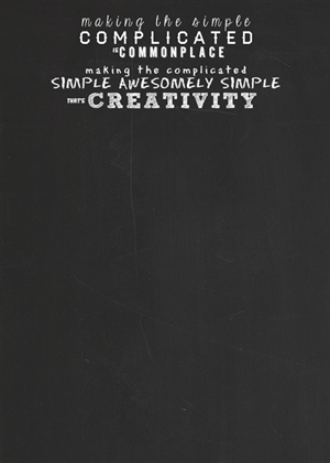 Graphic Design by Seamus Radu for this project | Design: #6019827